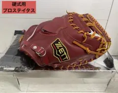 DIO ディオ 阪神 前川右京選手実使用 硬式 外野手用グラブ - メルカリ