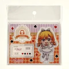 2026年最新】澁谷かのんの人気アイテム - メルカリ