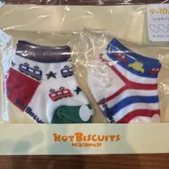HOT BISCUITS ベビー靴下 9-10cm