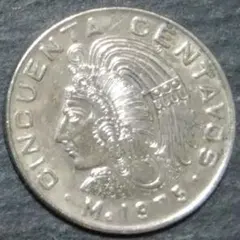 1884/2 年 Do,C メキシコ 50センタボス銀貨 1884/2 年 Do,C メキシコ 50センタボス銀貨 2025年最新