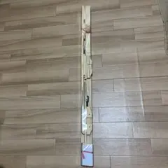 Item thumbnail for item 0dbce57b-40c2-4bdc-8020-8b4298a20d8e