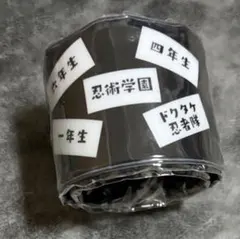 Item thumbnail for item 8311f004-6404-4f9a-954d-5ffaf1f3eadf