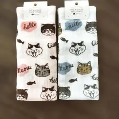 レア！新品！パイル＆ガーゼ フェイスタオル 猫柄 2色セットのサムネイル