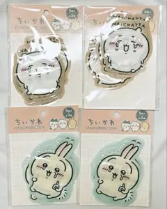 匿名配送　ちいかわ うさぎ キャンドゥ ダイカットジッパー袋　5P 4点セット