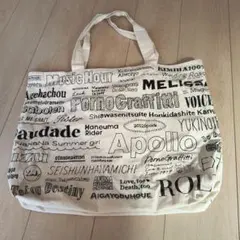 2025年最新】岡野昭仁トートバッグの人気アイテム - メルカリ