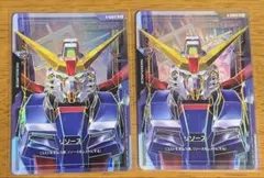 2026年最新】ガンダムseed カードダスの人気アイテム - メルカリ