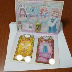 Item thumbnail for item 76aa0a3b-2b42-46d7-b1e5-7f3830958cd1