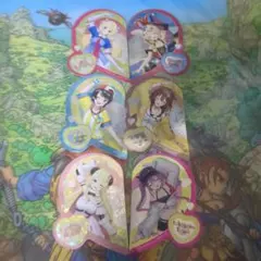 Item thumbnail for item 5e2604c7-e4a0-4821-bd7b-0996b06d739f