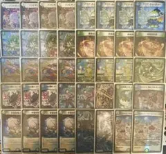 スノーフェアリー型オービーメイカー デッキ パーツ | Mercari