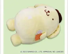 新品　ポムポムプリン まんぷく！ごろ寝超超BIG DXぬいぐるみ