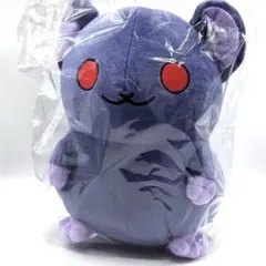 サンリオ バク ぬいぐるみ クッション ブランケット入り | Mercari