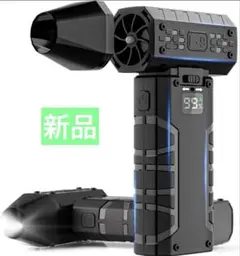 2026年最新】タービンブレードの人気アイテム - メルカリ