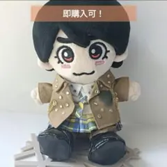 n*す様 ちびぬい 衣装 大西流星くん風 BONBONVOYAGE 即購入可能