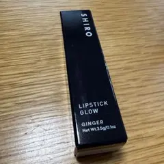 SHIRO GGリップスティック グロウ 0I01のサムネイル