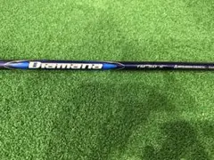 テーラーメイド　Diamana blue TM 50 S 新品未使用のサムネイル