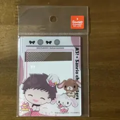 伏見臣 × SUGAR BUNNIES A3！コラボアクリルカード　新品未開封