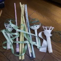 Item thumbnail for item fbff2dcd-a306-4b5a-8040-e9f1d0ab8111