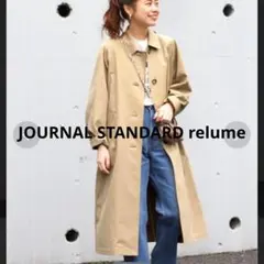 JOURNAL STANDARD relume スーピマコットンステンコートのサムネイル