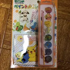 ポケモンペイントメイト