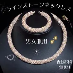 2025年最新】gackt ブレスレットの人気アイテム - メルカリ