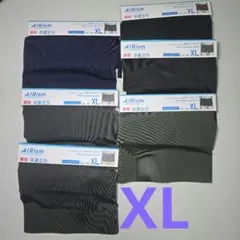 ユニクロ エアリズム シームレス ボクサーブリーフ 前閉じ XLサイズ 6点