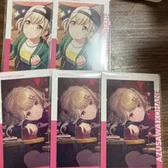 プロセカ 小豆沢こはね エピカ 21a