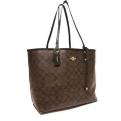 COACH　コーチ シグネチャー トートバッグ ダークブラウン 黒　リバーシブル