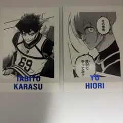 烏旅人 ぱしゃコレ ブルーロック 烏旅人 クリアカードコレクションvol2 ぱしゃこれ - メルカリ