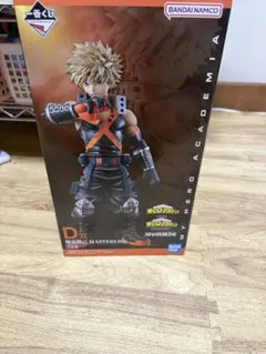 2025年最新】ヒロアカ フィギュアの人気アイテム - メルカリ