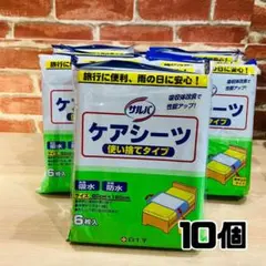 Item thumbnail for item efae5164-1873-4d97-a44c-2a20027574d6