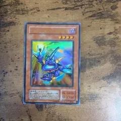 トゥーン・キャノン・ソルジャー　ウルトラレア