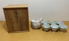 2026年最新】大華山鳥雲の人気アイテム - メルカリ