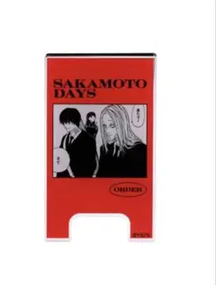 SAKAMOTO DAYS サカモトデイズ　展　ミニ看板