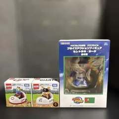 【新品未開封】プロ野球系 フィギュア トミカ 3種セット
