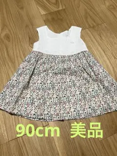 【90cm】SLAP SLIP ワンピース 花柄 美品