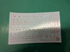 Item thumbnail for item a5d46e98-cb6a-43d9-af1c-25ce417176eb