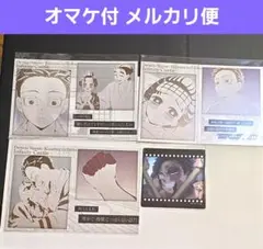 狛治 恋雪 メタリックポスカ クリアカード お楽しみくじ 鬼滅の刃 DINING