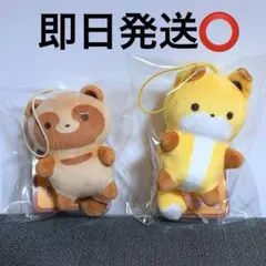 タヌキとキツネ ましゅもっち ぬいぐるみ 全2種 タグ付 - メルカリ