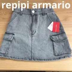 レピピアルマリオカーゴミニスカートグレーデニムSサイズ（140〜150cm）美品