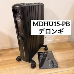 2026年最新】mdhu15-pbの人気アイテム - メルカリ