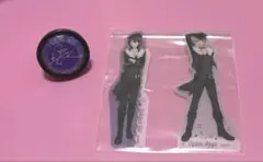 あんスタ 朔間零 リングライト