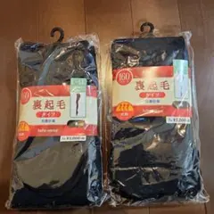 Item thumbnail for item dbb786ec-0d65-4124-8dc7-99f9c7af5799