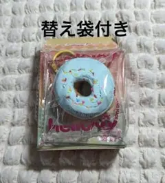 Mellojoy メロジョイ ミニランド シーソルトリング ドーナツ - メルカリ