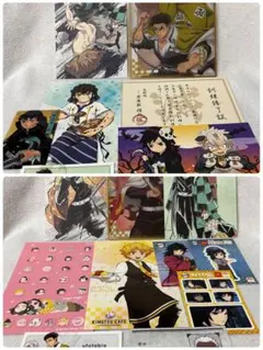 【2588】鬼滅の刃 紙雑貨 まとめ売り ⑤