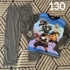 鬼滅の刃　パジャマ　130cm 煉獄杏寿郎