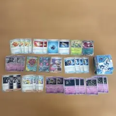 ポケカまとめ売り