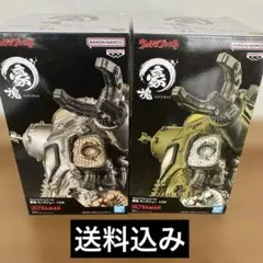 【送料込み】豪塊 ウルトラマン キングジョー 2種セットA＆Bのサムネイル