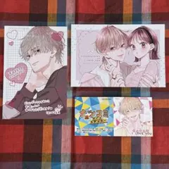 不可抗力のILOVEYOU 全巻セット 1-8巻 まとめ売り 特典 ポストカード