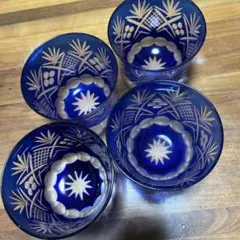 コバルトブルー ガラス コップ 4個セット