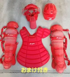 Item thumbnail for item b6741595-91a6-4248-b823-3cbbc6487e9e